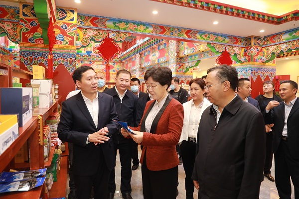 0经济发展成果.jpg